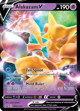 Alakazam V - SWSH083 (SWSH083) [SWSH: Sword & Shield Promo Cards] Holofoil - Deck Out Gaming