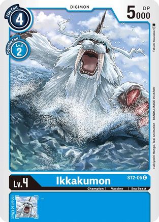 Ikkakumon (ST2-05) [Starter Deck 02: Cocytus Blue] - Deck Out Gaming