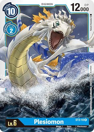 Plesiomon (ST2-10) [Starter Deck 02: Cocytus Blue] - Deck Out Gaming