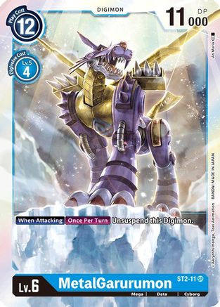 MetalGarurumon (ST2-11) [Starter Deck 02: Cocytus Blue] Foil - Deck Out Gaming