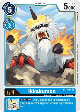 Ikkakumon - BT1-034 (BT1-034) [Release Special Booster] - Deck Out Gaming