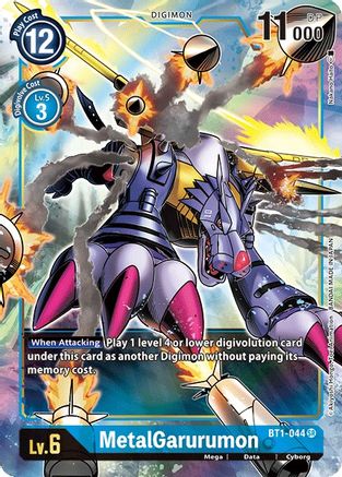 MetalGarurumon - BT1-044 (Alternate Art) (BT1-044) [Release Special Booster] Foil - Deck Out Gaming