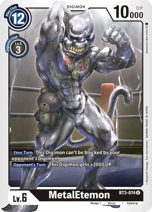 MetalEtemon (BT3-074) [Release Special Booster] - Deck Out Gaming