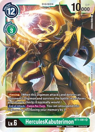 HerculesKabuterimon (BT1-081) [Release Special Booster] Foil - Deck Out Gaming