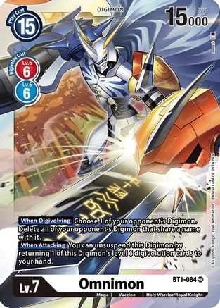 Omnimon (BT1-084) [Release Special Booster] Foil - Deck Out Gaming