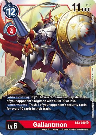 Gallantmon (BT2-020) [Release Special Booster] Foil - Deck Out Gaming