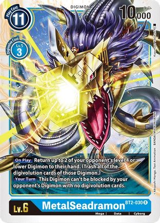 MetalSeadramon (BT2-030) [Release Special Booster] - Deck Out Gaming