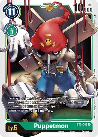 Puppetmon (BT2-049) [Release Special Booster] - Deck Out Gaming