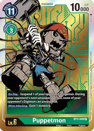 Puppetmon - BT2-049 (Dash Pack Ver. 1.0) (BT2-049) [Release Special Booster] Foil - Deck Out Gaming