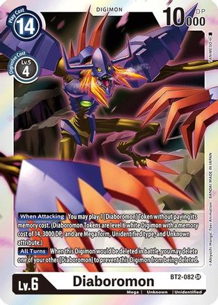 Diaboromon (BT2-082) [Release Special Booster] Foil - Deck Out Gaming