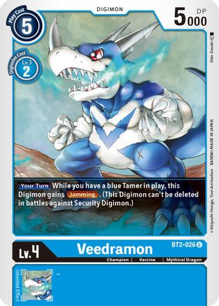 Veedramon (BT2-026) [Release Special Booster] - Deck Out Gaming