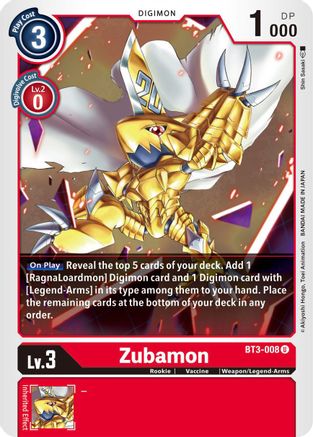 Zubamon (BT3-008) [Release Special Booster] - Deck Out Gaming