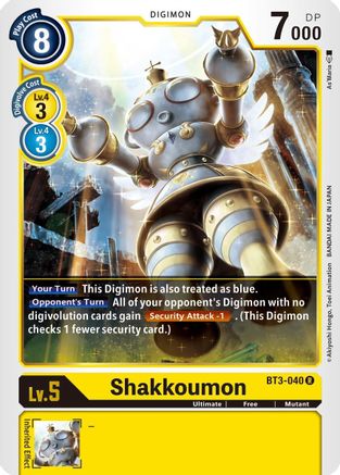 Shakkoumon (BT3-040) [Release Special Booster] - Deck Out Gaming