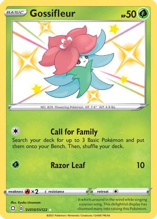 Gossifleur (SV010) [Shining Fates: Shiny Vault] Holofoil - Deck Out Gaming