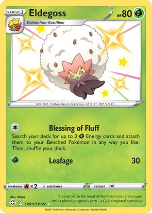 Eldegoss (SV011) [Shining Fates: Shiny Vault] Holofoil - Deck Out Gaming