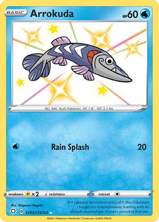 Arrokuda (SV031) [Shining Fates: Shiny Vault] Holofoil - Deck Out Gaming