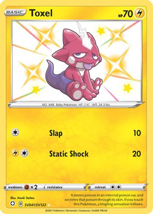 Toxel (SV041) [Shining Fates: Shiny Vault] Holofoil - Deck Out Gaming