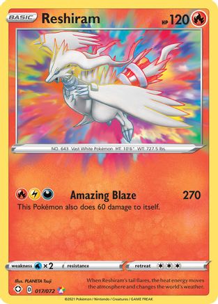 Reshiram (17) [Shining Fates] Holofoil - Deck Out Gaming