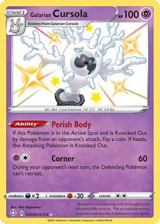 Galarian Cursola (SV050) [Shining Fates: Shiny Vault] Holofoil - Deck Out Gaming