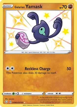 Galarian Yamask (SV065) [Shining Fates: Shiny Vault] Holofoil - Deck Out Gaming