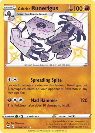 Galarian Runerigus (SV066) [Shining Fates: Shiny Vault] Holofoil - Deck Out Gaming