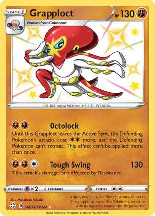 Grapploct (SV073) [Shining Fates: Shiny Vault] Holofoil - Deck Out Gaming