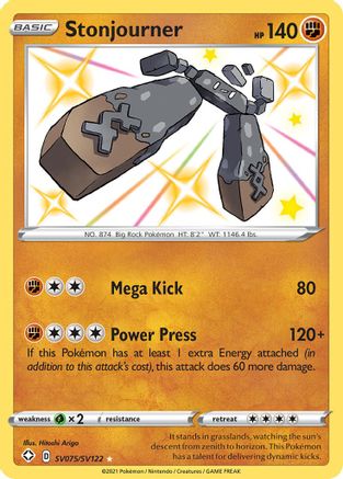 Stonjourner (SV075) [Shining Fates: Shiny Vault] Holofoil - Deck Out Gaming