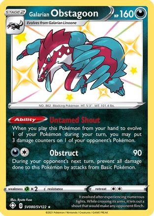 Galarian Obstagoon (SV080) [Shining Fates: Shiny Vault] Holofoil - Deck Out Gaming