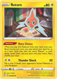 Rotom (34) [Shining Fates] Reverse Holofoil - Deck Out Gaming