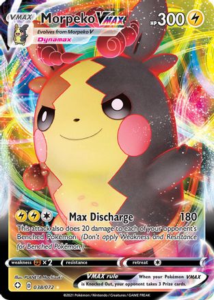 Morpeko VMAX (38) [Shining Fates] Holofoil - Deck Out Gaming