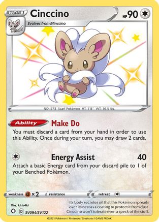 Cinccino (SV094) [Shining Fates: Shiny Vault] Holofoil - Deck Out Gaming