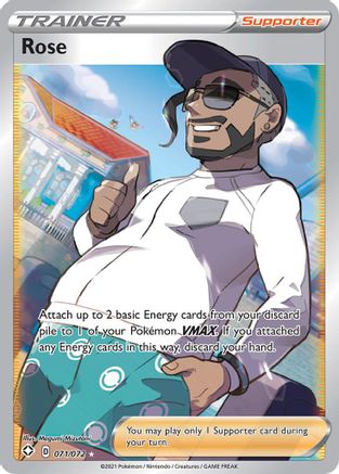 Rose (Full Art) (71) [Shining Fates] Holofoil - Deck Out Gaming
