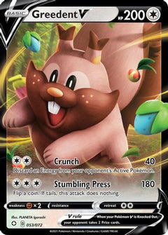 Greedent V (53) [Shining Fates] Holofoil - Deck Out Gaming