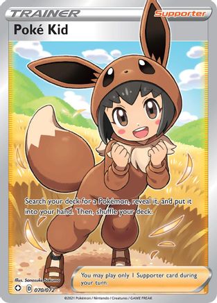 Poke Kid (Full Art) (70) [Shining Fates] Holofoil - Deck Out Gaming