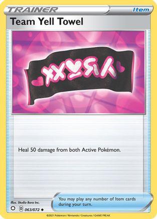 Team Yell Towel (63) [Shining Fates] - Deck Out Gaming