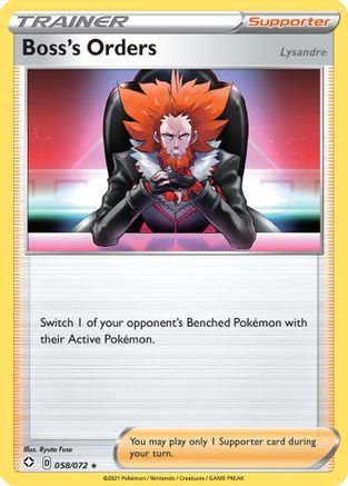 Boss's Orders (58) [Shining Fates] Reverse Holofoil - Deck Out Gaming