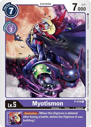 Myotismon - P-019 (P-019) [Digimon Promotion Cards] - Deck Out Gaming