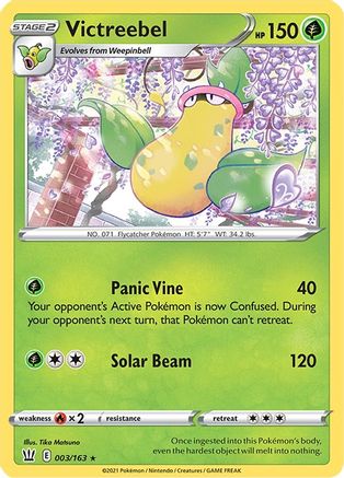 Victreebel (3) [SWSH05: Battle Styles] Reverse Holofoil - Deck Out Gaming
