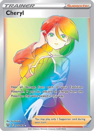 Cheryl (Secret) (173) [SWSH05: Battle Styles] Holofoil - Deck Out Gaming
