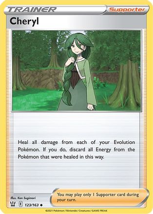 Cheryl [SWSH05: Battle Styles] Reverse Holofoil - Deck Out Gaming