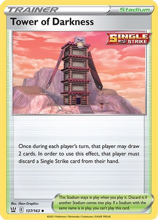 Tower of Darkness (137) [SWSH05: Battle Styles] Reverse Holofoil - Deck Out Gaming