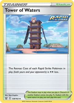 Tower of Waters (138) [SWSH05: Battle Styles] - Deck Out Gaming