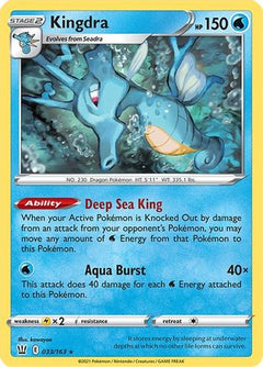 Kingdra (33) [Battle Styles] Reverse Holofoil - Deck Out Gaming