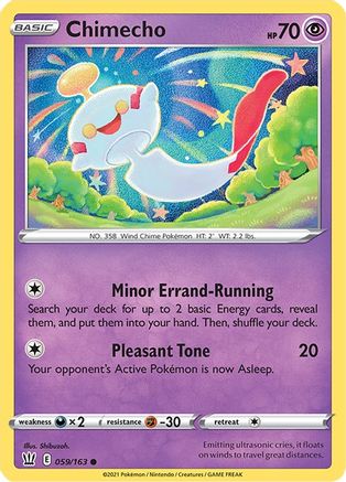 Chimecho [SWSH05: Battle Styles] Reverse Holofoil - Deck Out Gaming