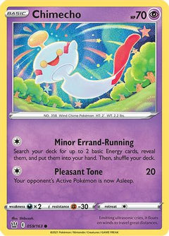 Chimecho [SWSH05: Battle Styles] Reverse Holofoil - Deck Out Gaming