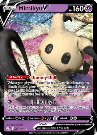 Mimikyu V (62) [SWSH05: Battle Styles] Holofoil - Deck Out Gaming