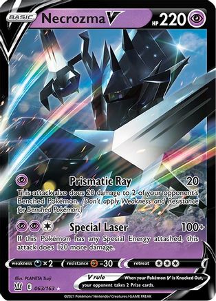 Necrozma V (63) [SWSH05: Battle Styles] Holofoil - Deck Out Gaming