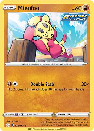 Mienfoo (76) [SWSH05: Battle Styles] Reverse Holofoil - Deck Out Gaming