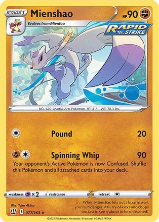 Mienshao (77) [SWSH05: Battle Styles] Reverse Holofoil - Deck Out Gaming