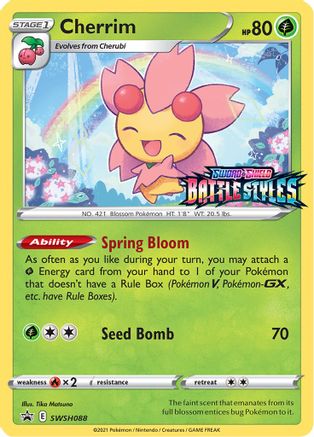 Cherrim - SWSH088 (Prerelease) (SWSH088) [SWSH: Sword & Shield Promo Cards] Holofoil - Deck Out Gaming